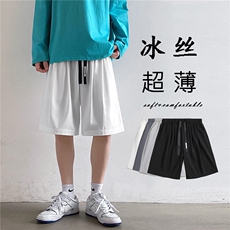 夏季运动短裤男士夏季五分裤速干沙滩裤跑裤DK515-特批20，男装休闲裤，星座718-1