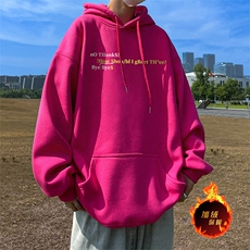 玫红色（加绒）