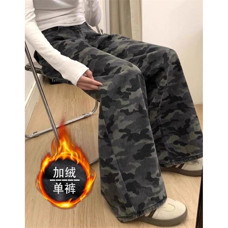 美式高街复古加绒迷彩阔腿牛仔裤女秋季新款高腰宽松显瘦工装裤子,男装牛仔裤,星座1210-1