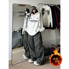 白花灰（加绒）