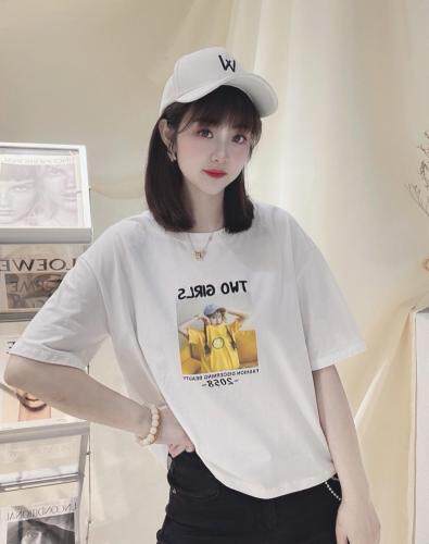 摩洛茜 HZMLQ115511