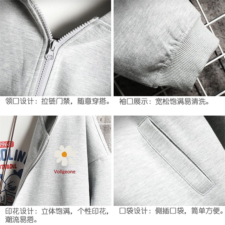 KS21059-P38连帽开衫卫衣男运动外套大码班服网格挂拍,男装卫衣,电商A040A