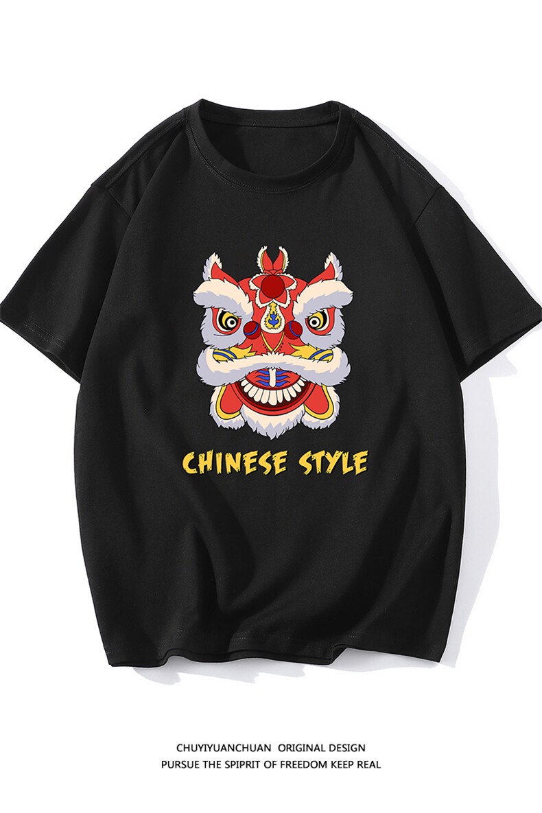 纯棉短袖t恤男大码半袖打底衫宽松体恤衫DX17185-P20,男装T恤,电商A040A