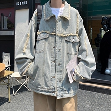 A792-P64复古毛边做旧牛仔外套男春秋季潮流宽松休闲工装夹克，男装夹克，星座512-6