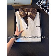 假两件半拉链polo衫卫衣男春季新款美式重磅正肩长袖t恤LW199-P45，男装T恤，星座1008