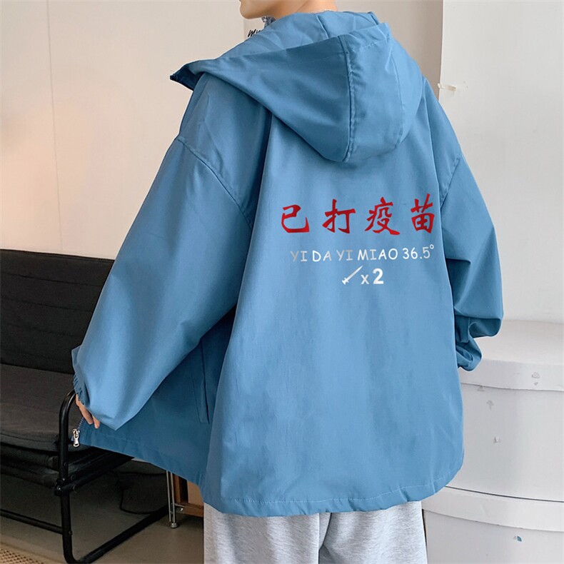 ！港风风衣男短款长袖夹克男休闲外套男上衣男DJK295-P45图片