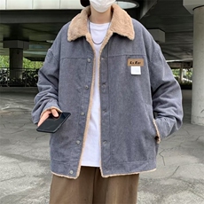 灰色