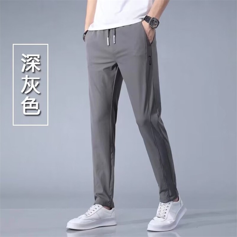 潮小脚纯色男休闲裤夏季时尚潮牌长裤ins工装裤潮流青春流行简约,男装休闲裤,四季星座218-1