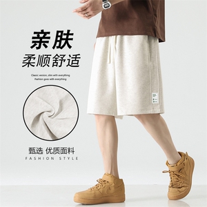 wassuphappy日系休闲短裤男生夏季薄款潮牌痞帅冰丝运动五分裤子