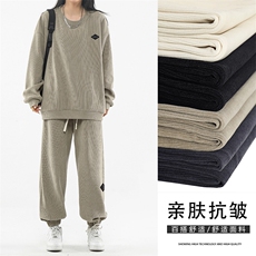 美式潮牌高街休闲卫衣套装男款运动外套二件套搭配TZ832-特批-98，男装休闲套装，星座718