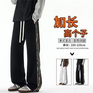 迷彩条纹卫裤加长版高个子休闲裤190cm115直筒阔腿运动裤KZ076P48图片
