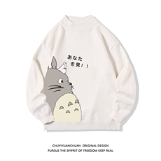 白色