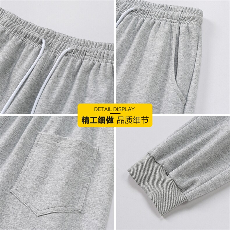 运动裤男夏款休闲裤子2023新款男款卫裤中青年夏季长裤男士束脚裤,男装休闲裤,电商B212（原钱塘6029）