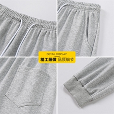 运动裤男夏款休闲裤子2023新款男款卫裤中青年夏季长裤男士束脚裤，男装休闲裤，电商B212（原钱塘6029）