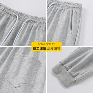 运动裤男夏款休闲裤子2023新款男款卫裤中青年夏季长裤男士束脚裤图片