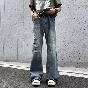 美式微喇叭破洞牛仔裤男高街垂感宽松阔腿裤休闲长裤RK2047-P45图片