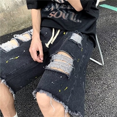 夏季薄款五分牛仔短裤男韩版潮流破洞修身休闲潮牌裤子男5分马裤，男装牛仔裤，星座1013