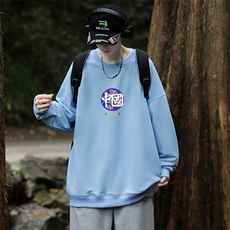 天蓝