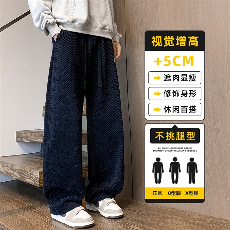 美式复古弯刀卫裤男士2025年秋冬直筒宽松休闲运动裤子Z2601-P45,男装休闲裤,星座509