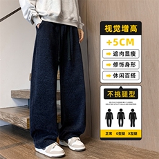 美式复古弯刀卫裤男士2025年秋冬直筒宽松休闲运动裤子Z2601-P45，男装休闲裤，星座509