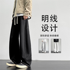 弯刀M-5XL华棉62%运动卫裤潮牌设计感休闲长裤X1310特批29，男装休闲裤，星座718
