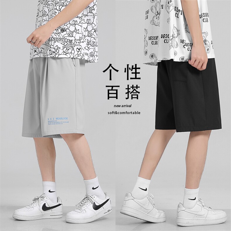 运动风2023夏季冰丝短裤休闲舒适超薄五分裤  DK518-特批16图片
