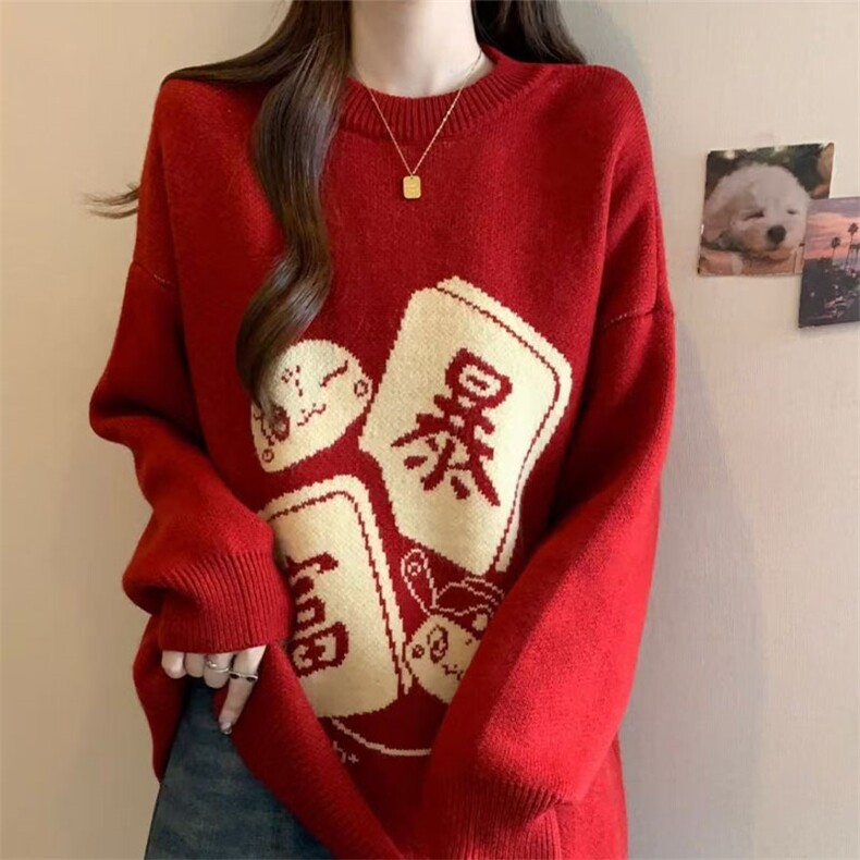 蛇年如意新款冬季加厚加绒保暖圆领卫衣男韩版套头宽松男女上衣,针织衫/毛衣,萱芳婷羊绒