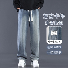 复古牛仔裤男士夏季新款美式宽松直筒潮牌休闲裤子K863-特批-43，男装牛仔裤，星座718-1