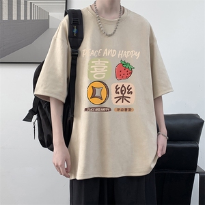 麂皮绒短袖t恤男大码半袖男 大皂风 JD82322-P25图片
