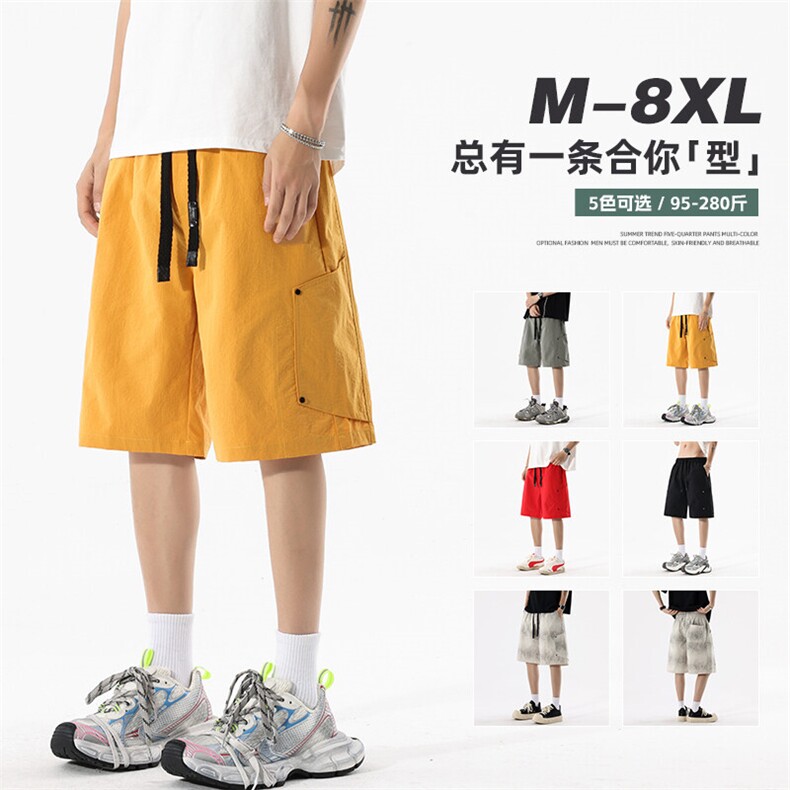 无影-夏季上新大码短裤美式潮牌高级设计感五分速干裤DK811P30图片
