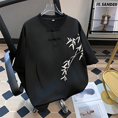 黑色