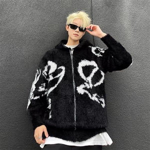 针织开衫男女韩版潮流提花连帽百搭2024冬季ins宽松毛衣MZ755-P58图片