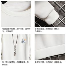 T4364-P25加绒款-P35简约帅气百搭长袖t恤男大码胖子卫衣网格，男装T恤，电商A040A