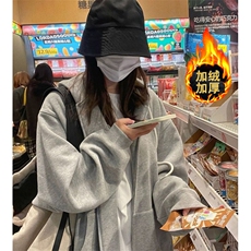 新款春秋冬韩系宽松慵懒休闲开衫上衣连帽加绒卫衣WA2201，男装卫衣，星座1116A（原606A-3）