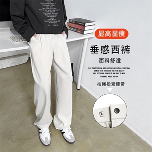 时尚休闲百搭宽松西裤垂顺美式潮牌长裤重磅有型K070特批3868图片