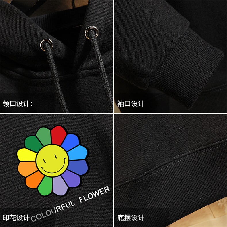 WY2101-P40纯连帽卫衣男大码运动帽衫宽松薄外套砖墙挂拍,男装卫衣,电商A040A