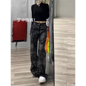 美式复古重磅水洗拉链微喇扎染牛仔裤男高街宽松休闲长裤图片