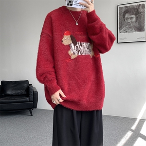 腊肠狗情侣毛衣男酒红色本命年针织衫男高级感线衫MY1222-P68,红色aj搭配什么颜色袜子图片