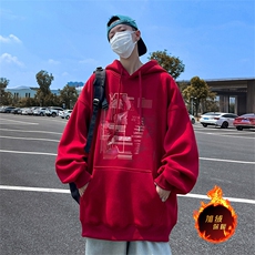 酒红（加绒）