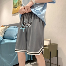 灰色