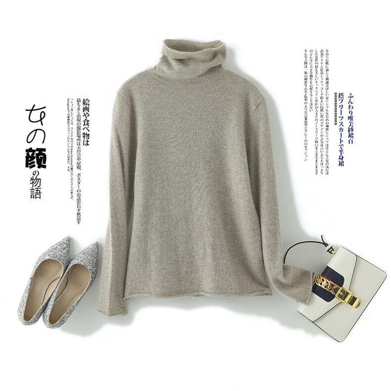高领35%羊绒衫女2024秋冬新款纯色打底衫短款堆堆领宽松软糯细腻,女装羊绒衫,轩妮羊绒