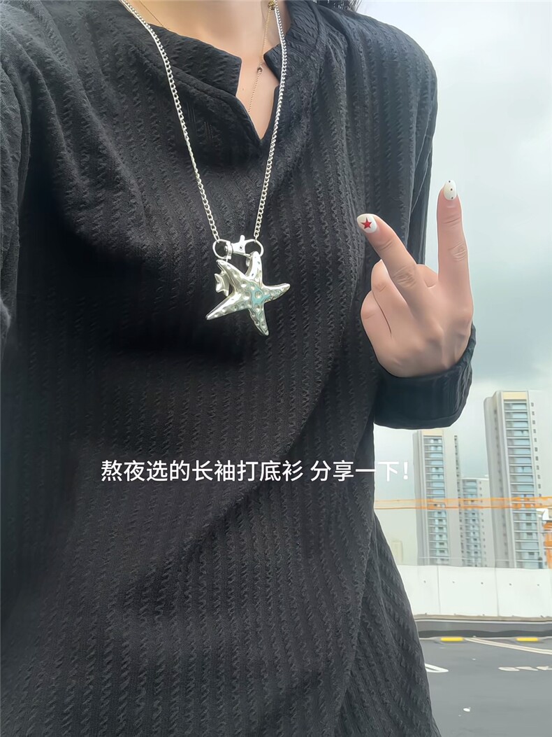 XZ809A/VL01/特P14深度库存量大可谈美式V领肌理感百搭长T卫衣,男装卫衣,星座809A(原222-1)