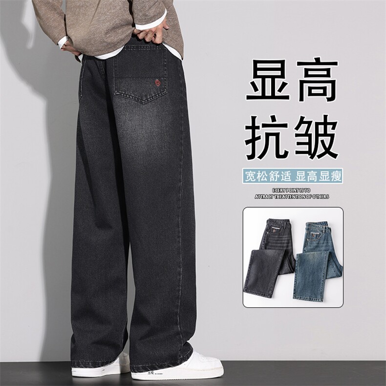 2025新款秋季美式复古潮牌宽松直筒休闲长裤子K6620-P52,男装休闲裤,星座610（原A335）