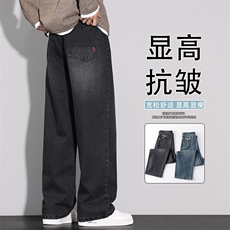 2025新款秋季美式复古潮牌宽松直筒休闲长裤子K6620-P52，男装休闲裤，星座610（原A335）