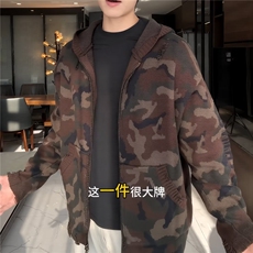 迷彩