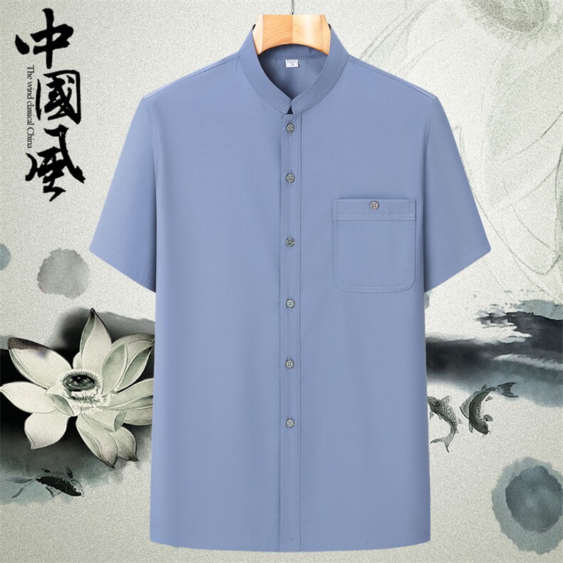 夏季新款中老年薄款透气衬衫唐装立领丝光棉短袖T恤YD1030-P50,男装T恤,星座1105-3