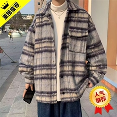 百搭日系夹克原宿时尚文艺简约慵懒新款潮流气质ins流行，男装夹克，星座1210-1