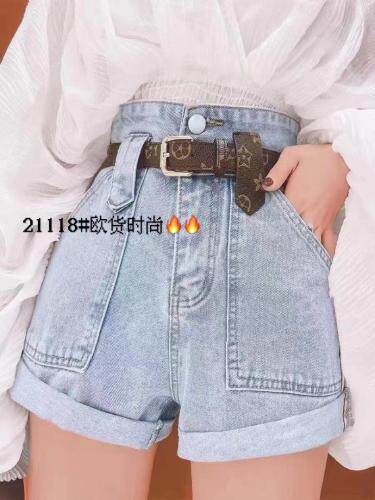 迷斯佳绣 MSJX116253