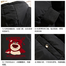 加厚加绒连帽棉衣男大码棉服男面包服男砖墙MY16285-P100，男装棉衣，电商A040A