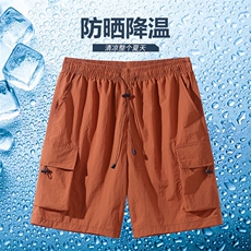 1506-1/K福建货K1891/P33冰丝速干透气时尚休闲多口袋工装短裤，男装牛仔裤，星座1506-1